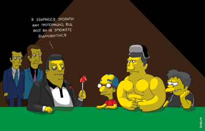 Прикрепленное изображение: 61008_617227678331978_1017831145_n.png